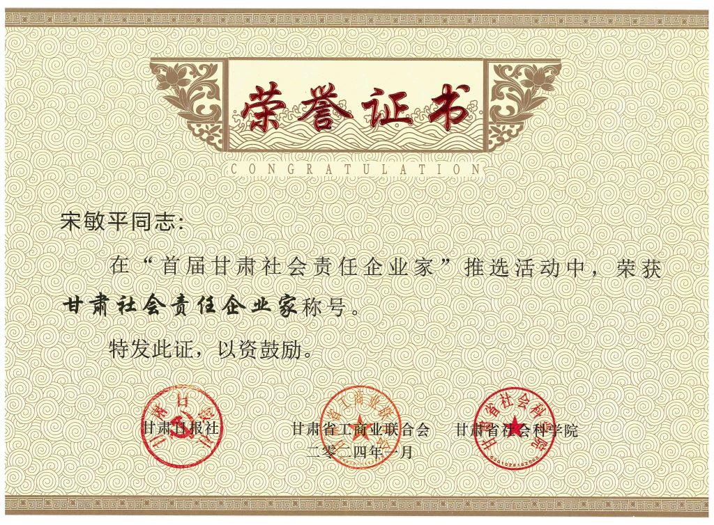 ]ְl(f)hίӛLƽs@C؟(z)I(y)ҡQ̖]ְl(f)s@C؟(z)I(y)Q̖