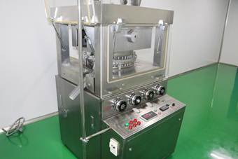 說(shuō)明: 說(shuō)明: C:\Users\Administrator\Downloads\20191108技術(shù)中心\IMG_0509.JPG