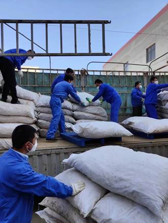 說明: 說明: C:\Users\lenovo\AppData\Local\Temp\WeChat Files\ff91724c73362401adc08ce075caf22.jpg