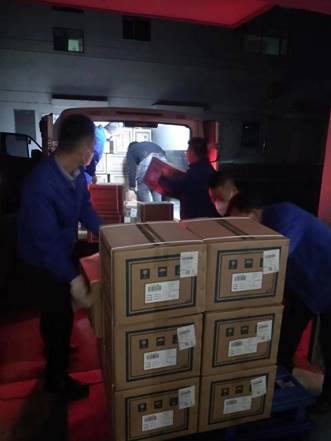 說明: 說明: C:\Users\lenovo\AppData\Local\Temp\WeChat Files\0cdfda925077c624aee0e66b7b1c794.jpg